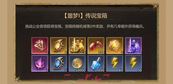《潮汐守望者》游戏各阶段资源规划-第5张-手游攻略-GASK