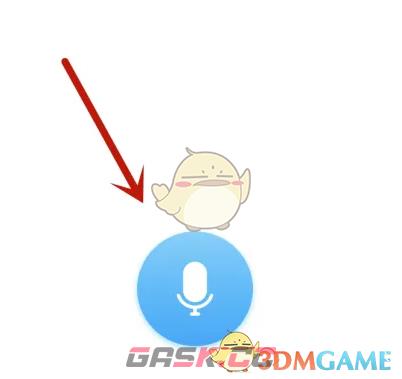 《掌通家园》发音频方法-第4张-手游攻略-GASK