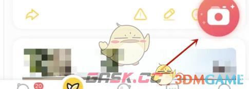 《掌通家园》发音频方法-第2张-手游攻略-GASK