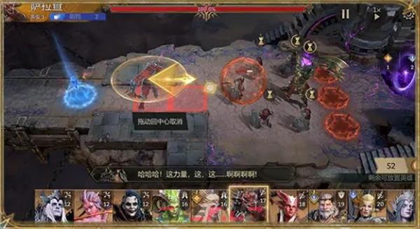 《潮汐守望者》战斗系统详细介绍-第5张-手游攻略-GASK