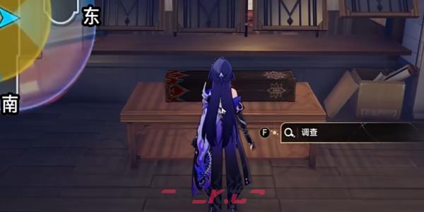 《崩坏：星穹铁道》2.4铸剑为犁任务完成攻略-第19张-手游攻略-GASK