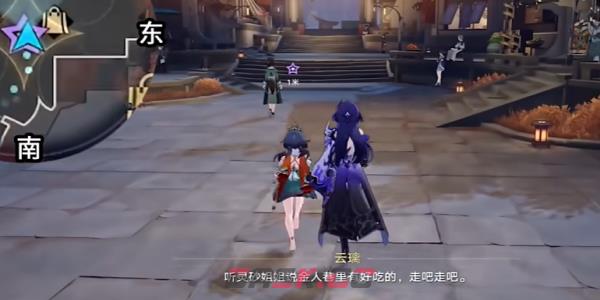 《崩坏：星穹铁道》2.4铸剑为犁任务完成攻略-第3张-手游攻略-GASK