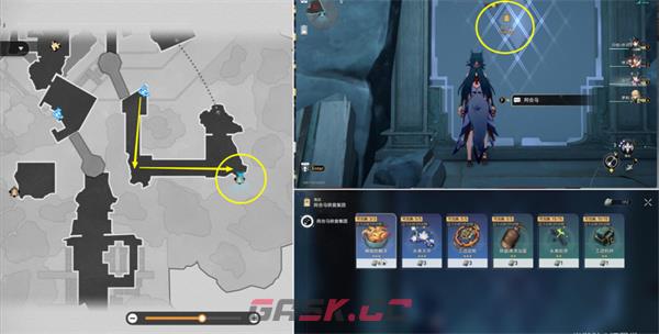 《崩坏：星穹铁道》陵园购成就达成方法-第2张-手游攻略-GASK