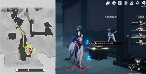 《崩坏：星穹铁道》绳网委托成就达成方法-第2张-手游攻略-GASK