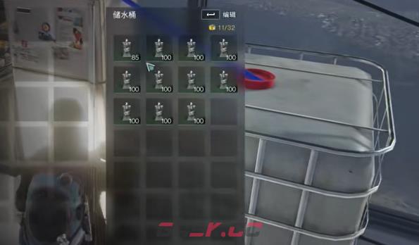 《七日世界》水力循环方法-第2张-手游攻略-GASK
