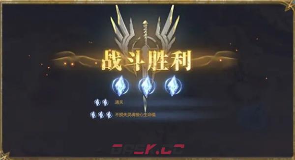《潮汐守望者》战斗系统详细介绍-第2张-手游攻略-GASK