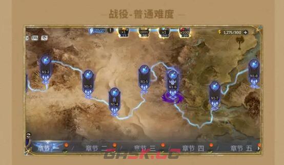 《潮汐守望者》游戏各阶段资源规划-第2张-手游攻略-GASK