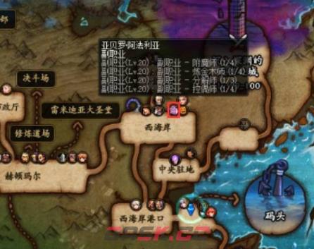 《地下城与勇士：起源》附魔卡片升级攻略-第2张-手游攻略-GASK