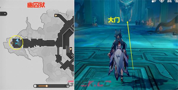 《崩坏：星穹铁道》还是门比较硬成就达成方法-第2张-手游攻略-GASK