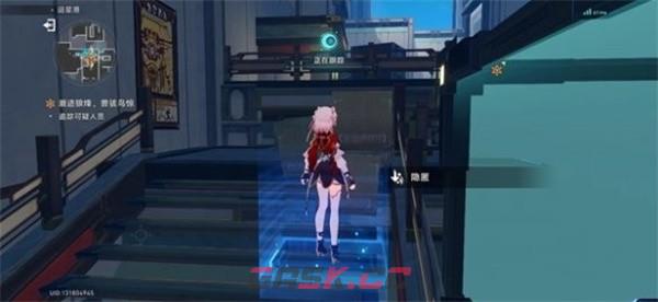 《崩坏：星穹铁道》潜迹狼烽兽骇鸟惊任务完成攻略-第3张-手游攻略-GASK