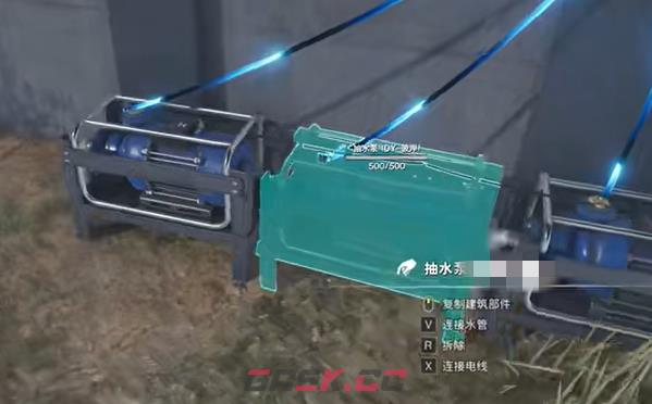 《七日世界》水力循环方法-第3张-手游攻略-GASK