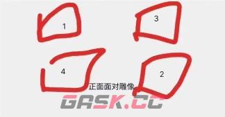 《捕盗行纪》地图boss任务物品一览-第2张-手游攻略-GASK