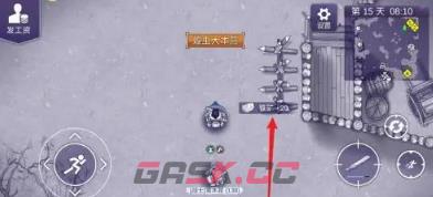 《阿瑞斯病毒2》采矿效率提升攻略-第4张-手游攻略-GASK