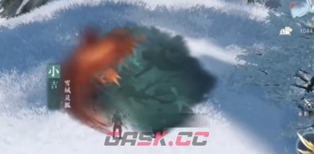 《逆水寒手游》雪域灵狐奇遇攻略-第2张-手游攻略-GASK