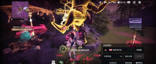 《永劫无间》8月基友兑换码福利一览-第2张-手游攻略-GASK