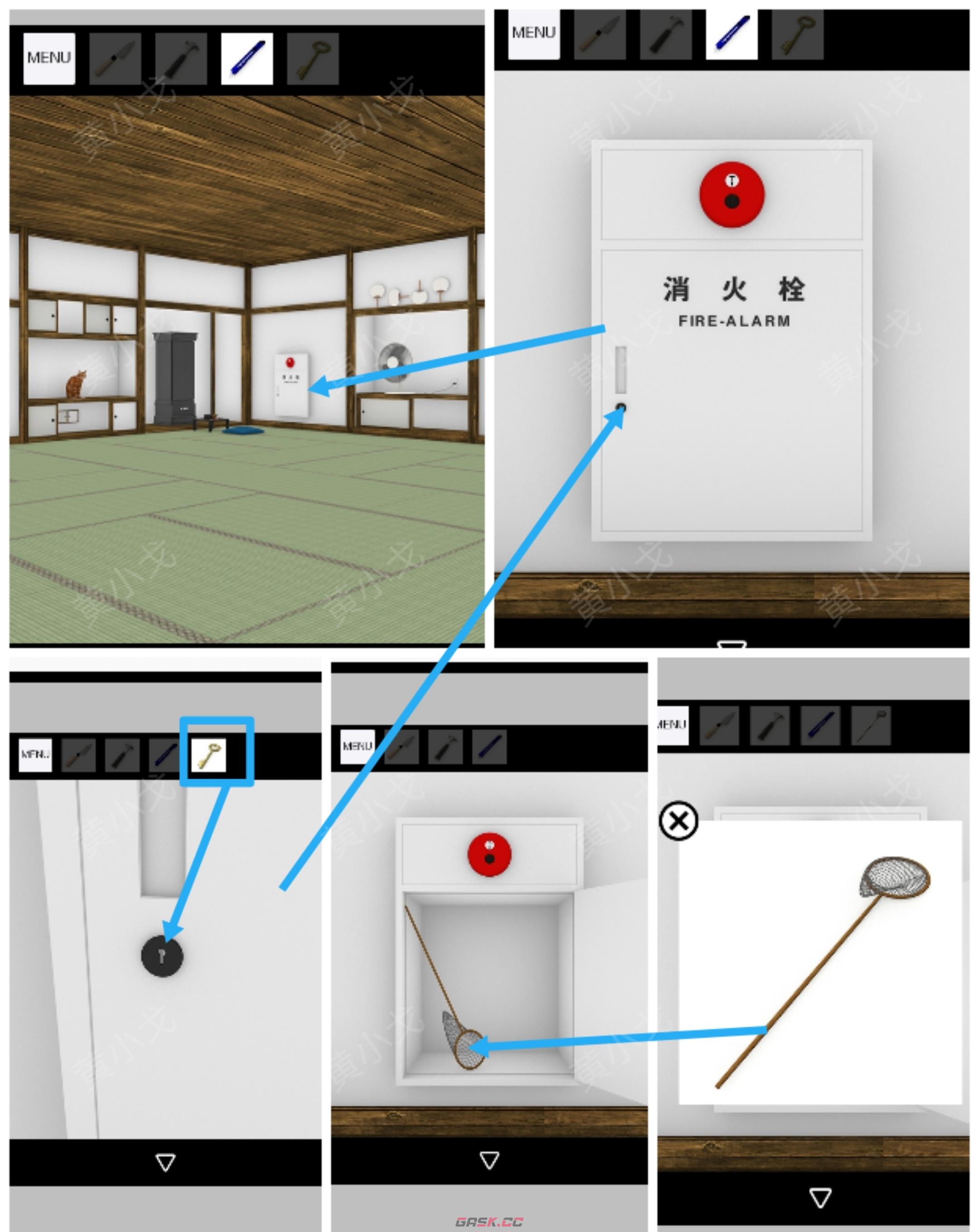 《从孟兰盆节逃脱》攻略大全-第36张-手游攻略-GASK