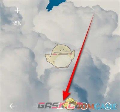 《360浏览器》搜索引擎设置方法-第2张-手游攻略-GASK
