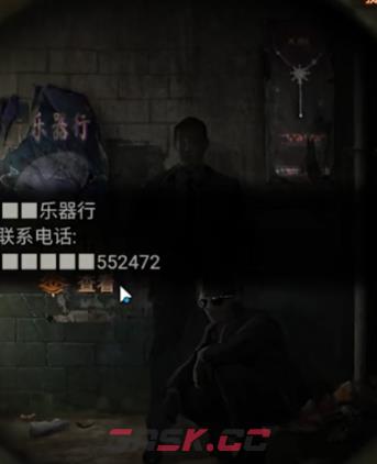 《纸嫁衣7卿不负》第二章忘乡通关攻略-第6张-手游攻略-GASK
