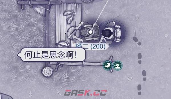 《阿瑞斯病毒2》铁枪图纸获得方法-第3张-手游攻略-GASK