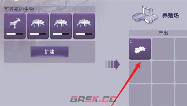 《阿瑞斯病毒2》羊毛获取方法-第3张-手游攻略-GASK