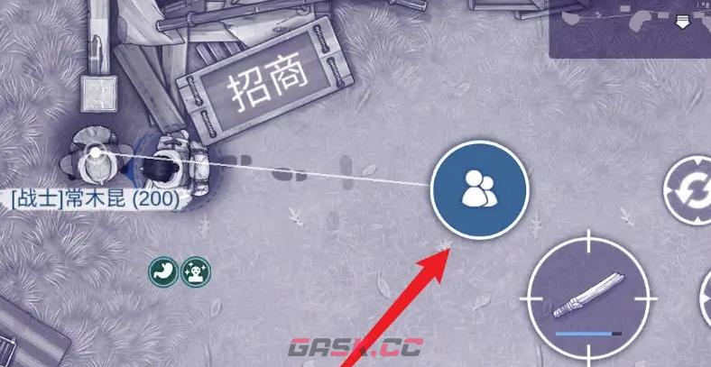 《阿瑞斯病毒2》同伴获取方法-第3张-手游攻略-GASK