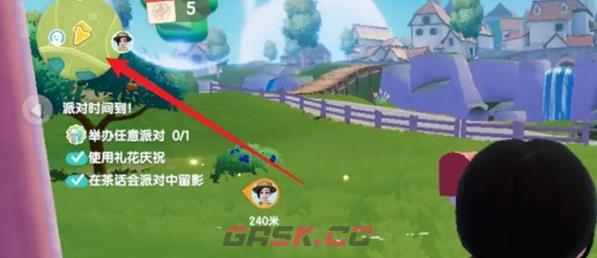 《心动小镇》烹饪导师位置介绍-第2张-手游攻略-GASK