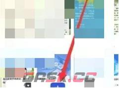 《简篇》修改文字颜色方法-第2张-手游攻略-GASK
