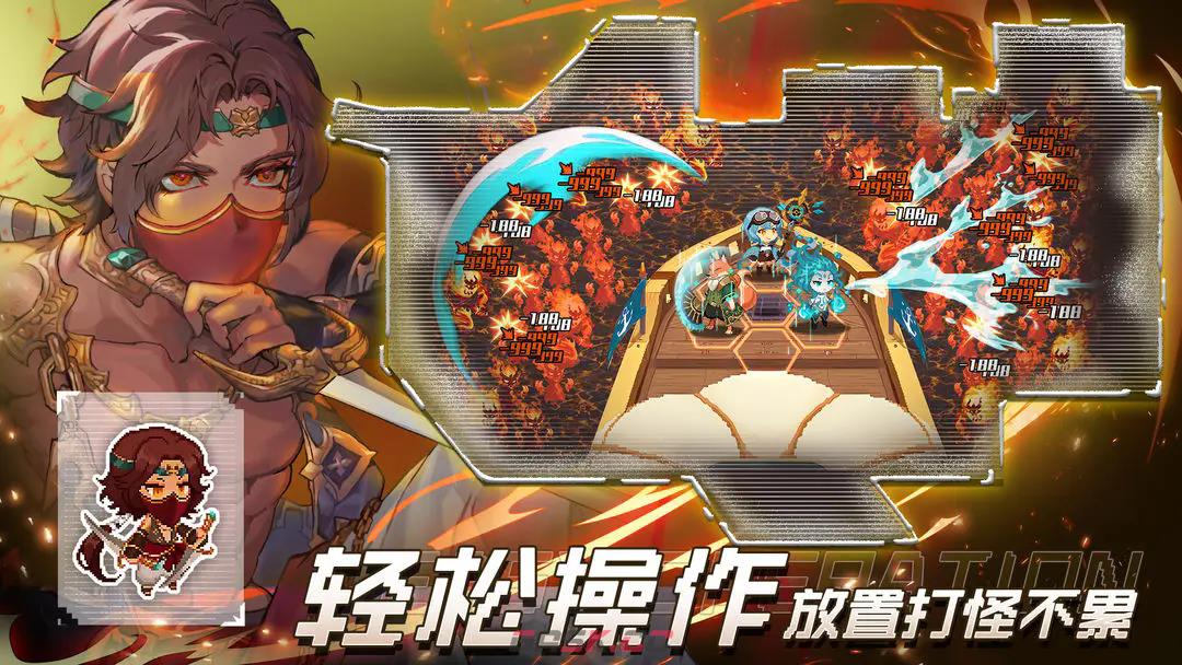 《飞艇英雄》兑换码大全-第2张-手游攻略-GASK