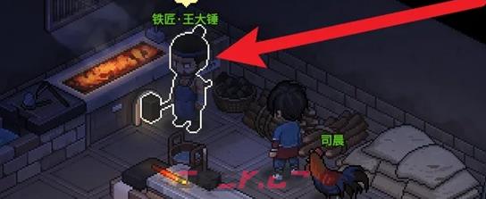 《大侠立志传》磨刀石获取方法-第3张-手游攻略-GASK