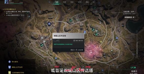 《七日世界》集成型补偿器获取方法-第3张-手游攻略-GASK