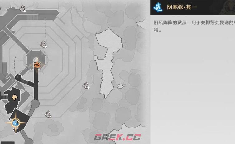 《崩坏：星穹铁道》2.4狠戾亡命群凶未定任务完成攻略-第2张-手游攻略-GASK