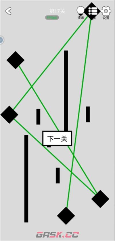 《找到下一关》第16-20关通关攻略-第3张-手游攻略-GASK