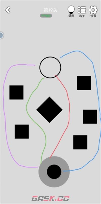 《找到下一关》第16-20关通关攻略-第5张-手游攻略-GASK