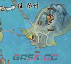 《剑网3无界》争铸吴钩奇遇攻略-第5张-手游攻略-GASK