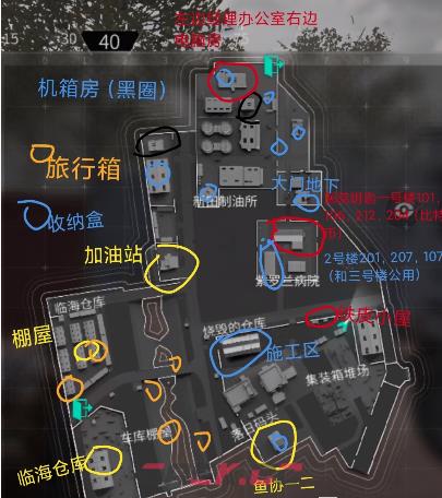 《萤火突击》南风港钥匙获取攻略-第2张-手游攻略-GASK