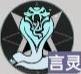 《龙族：卡塞尔之门》叶胜技能攻略-第3张-手游攻略-GASK