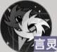 《龙族：卡塞尔之门》奇兰技能攻略-第3张-手游攻略-GASK