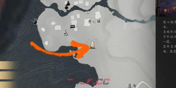 《燕云十六声》慈心镇不平事无间之地任务完成攻略-第2张-手游攻略-GASK