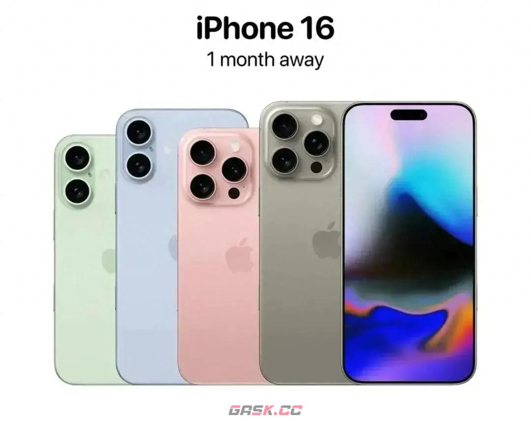 iphone16系列价格介绍-第2张-手游攻略-GASK