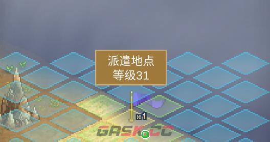 《王都创世录》游戏玩法科普篇-第11张-手游攻略-GASK