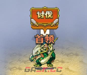 《王都创世录》游戏玩法科普篇-第22张-手游攻略-GASK