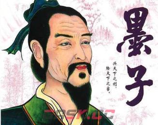 我国古代哪位名人被誉为世界光学第一人-第2张-手游攻略-GASK