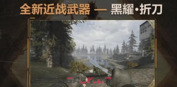 《萤火突击》ss2新武器汇总-第3张-手游攻略-GASK