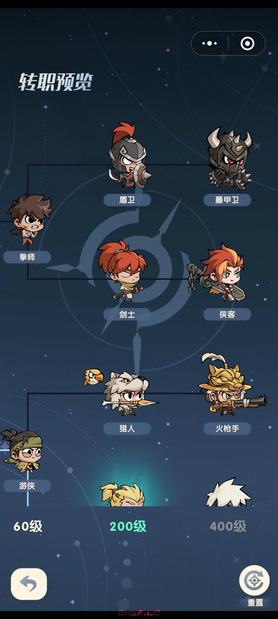 《魔魔打勇士》拳师职业和属性攻略-第3张-手游攻略-GASK