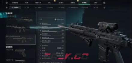 《三角洲行动》武器升级攻略-第3张-手游攻略-GASK