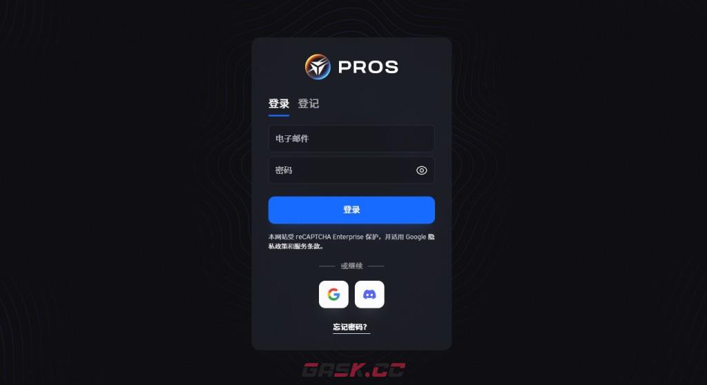 《战锤40K：星际战士2》twitch掉宝奖励领取方法介绍-第6张-单机攻略-GASK