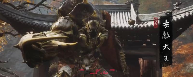 《黑神话：悟空》第四章盘丝岭容易错过内容介绍-第4张-单机攻略-GASK