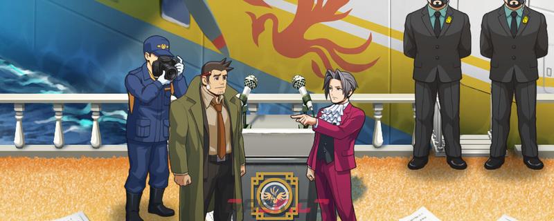 《逆转检察官1&2 御剑精选集》骑马抢眼镜成就攻略分享-第1张-单机攻略-GASK