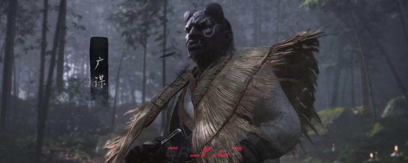 《黑神话：悟空》金睛兽嚼是干什么的-第1张-单机攻略-GASK