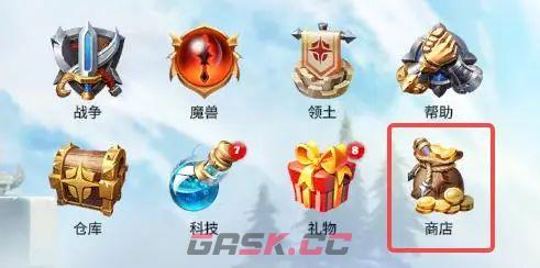 《万龙觉醒》新手刷商店攻略-第4张-手游攻略-GASK